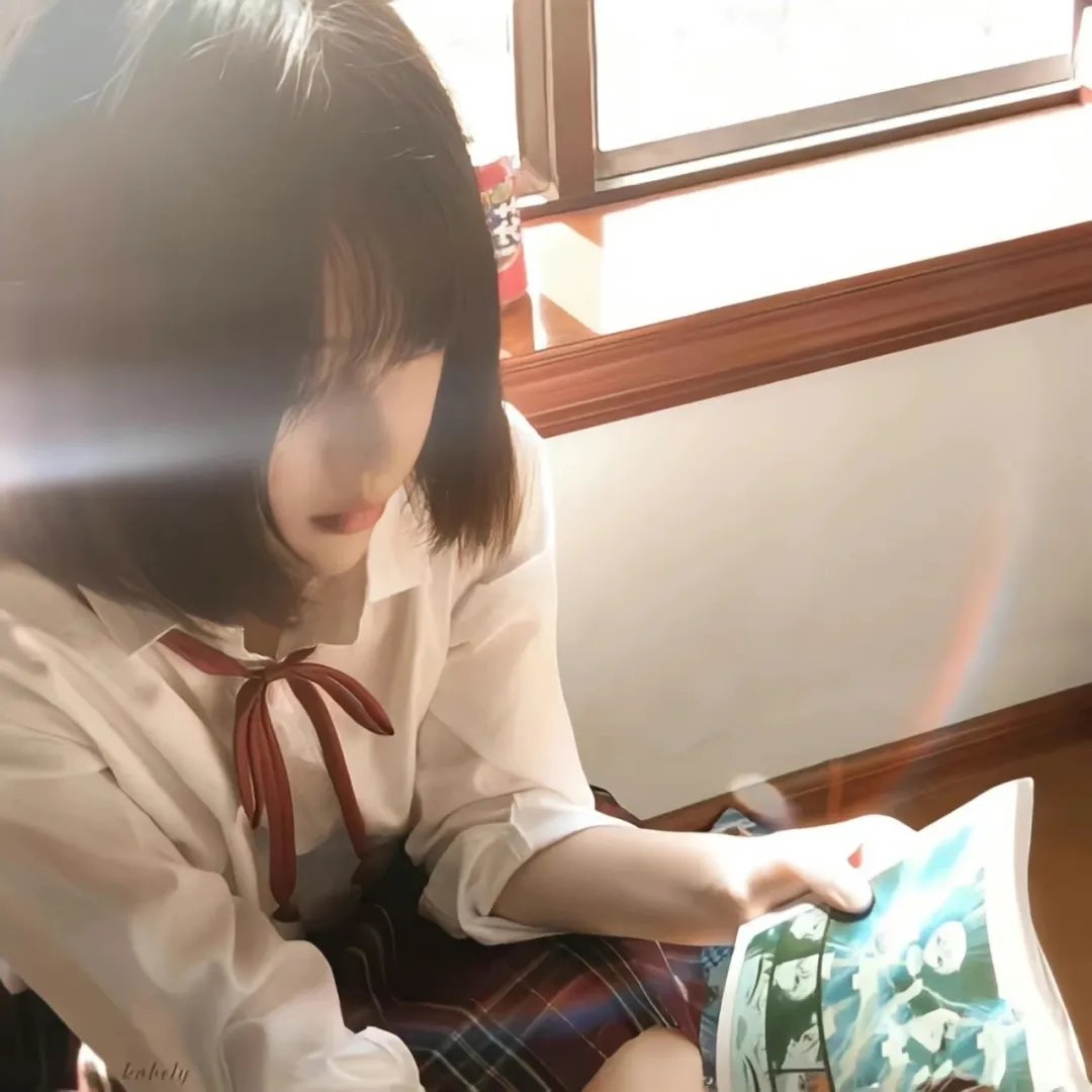 原谅的勇气