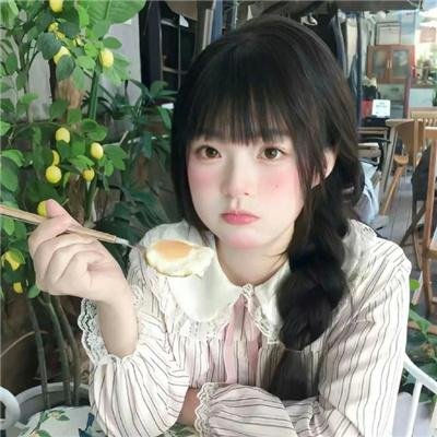 新龙堂养老院